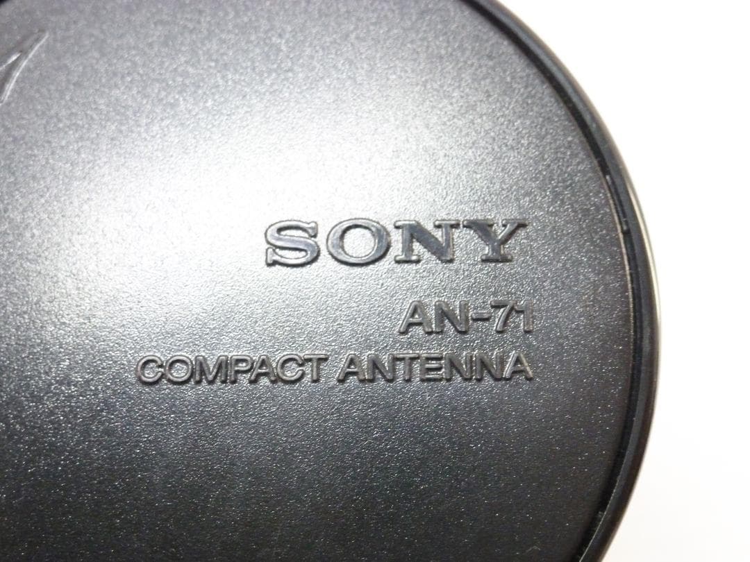 SONY マルチバンドラジオ ICF-SW22 外部アンテナ AN-71付