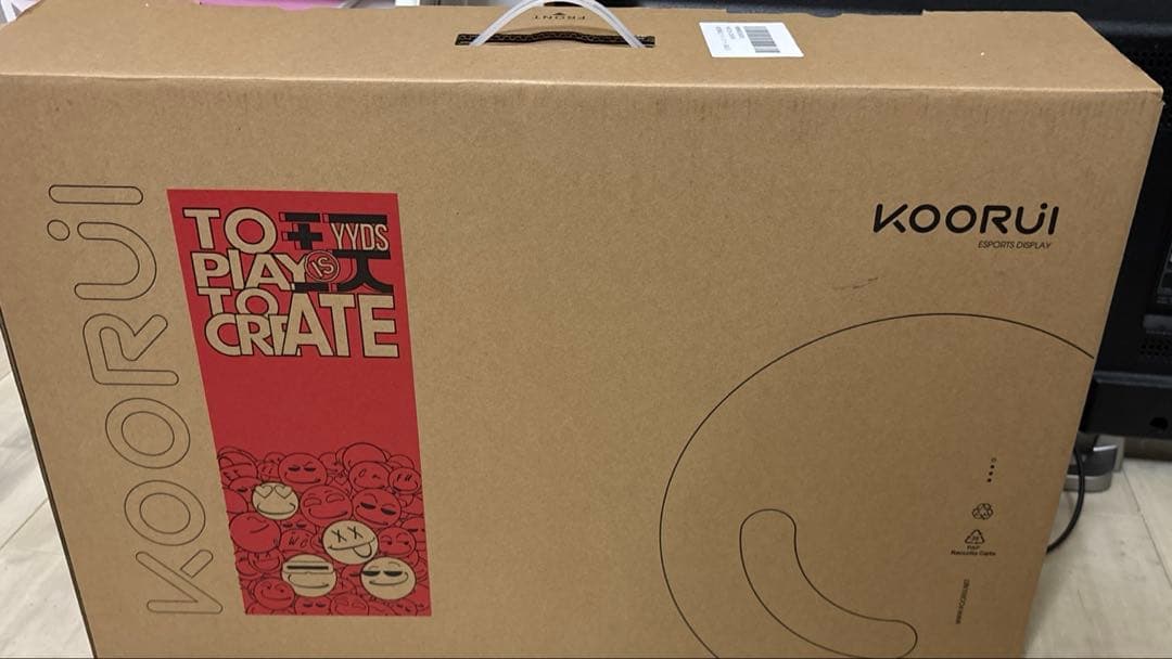 【ジャンク】ディスプレイ　25型