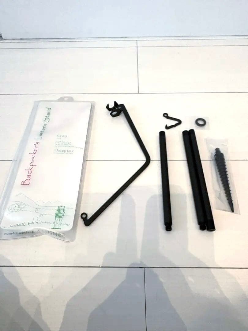 LEISMOR レイズモア バックパッカーズランタンスタンド ペグタイプ
