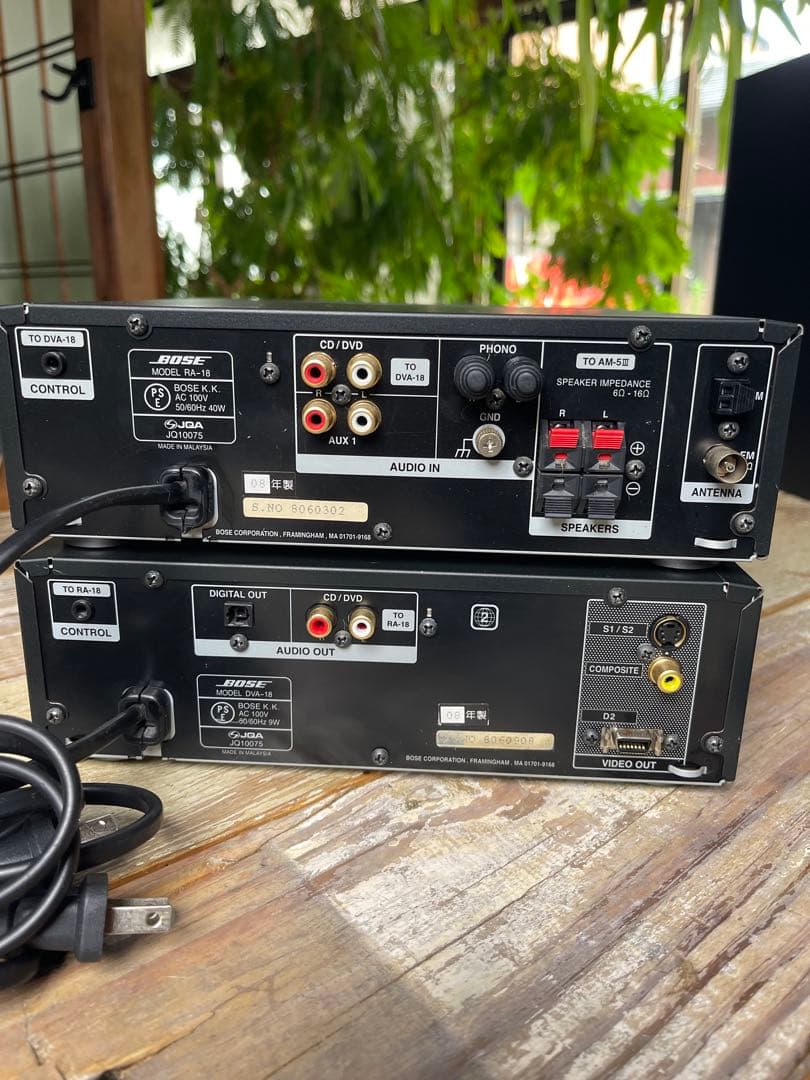 a*i様 BOSE 高音質コンポセット RA-18+DVA+AM5+リモコンつ
