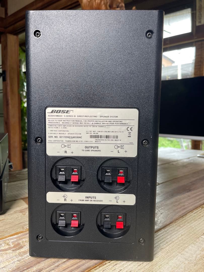 a*i様 BOSE 高音質コンポセット RA-18+DVA+AM5+リモコンつ