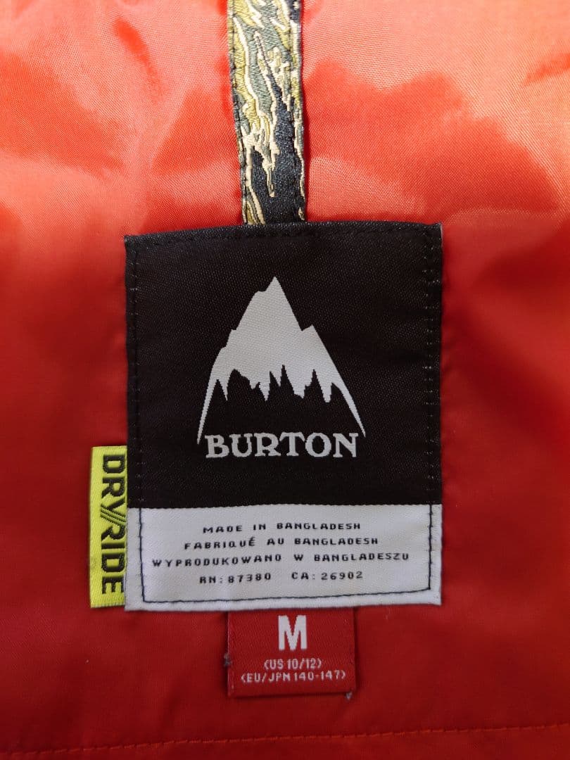 極美品　BURTON　上下セット　ウェア 　子供　ジュニア