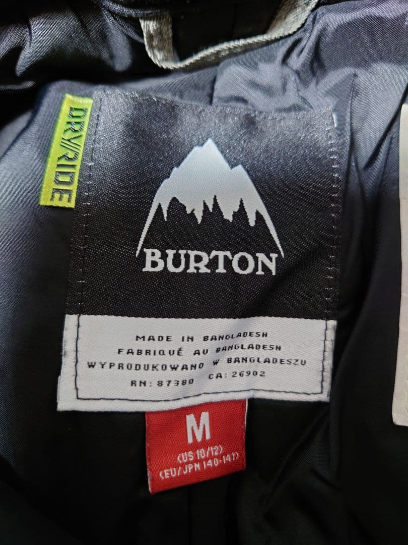 極美品　BURTON　上下セット　ウェア 　子供　ジュニア