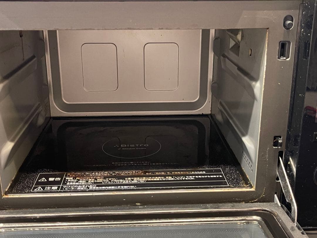 パナソニック　Bistro