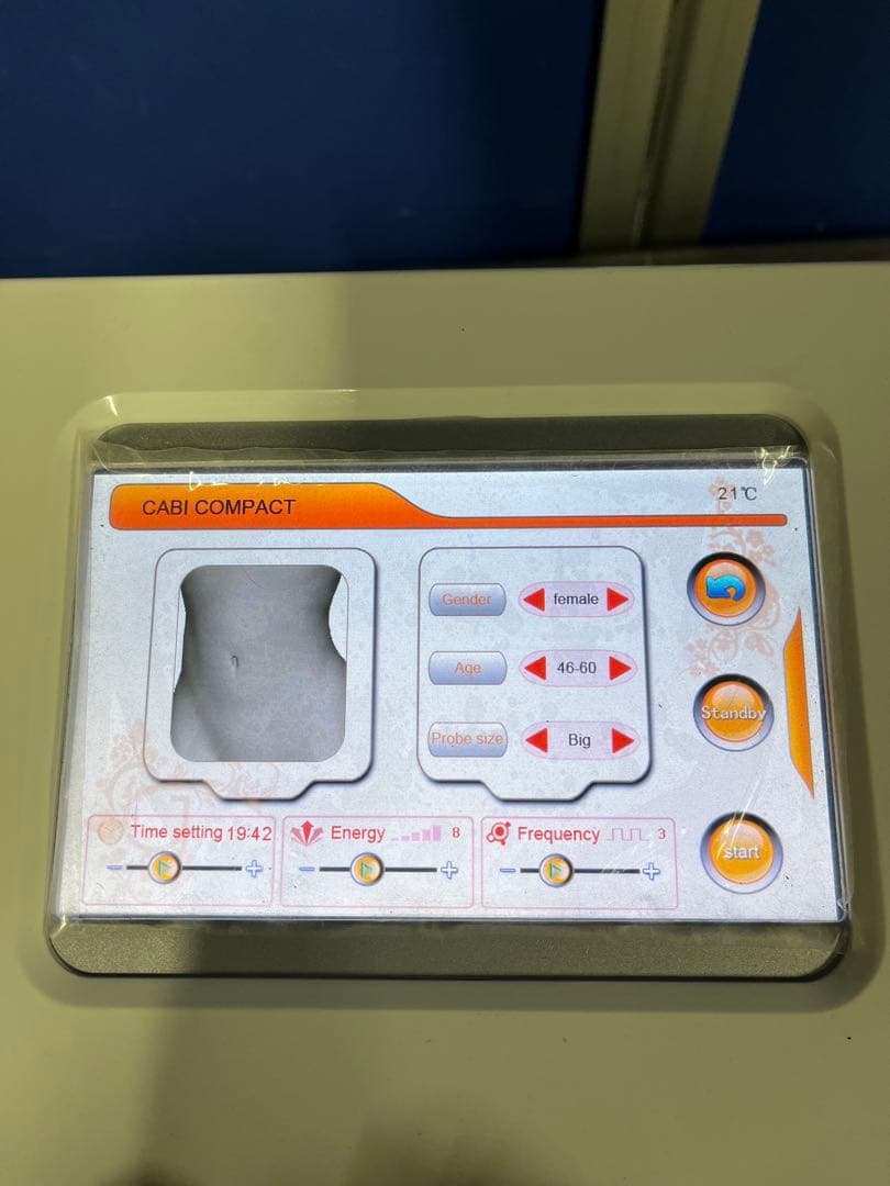 ヴァリュゲイツ　CABI COMPACT 痩身機器 ホワイト