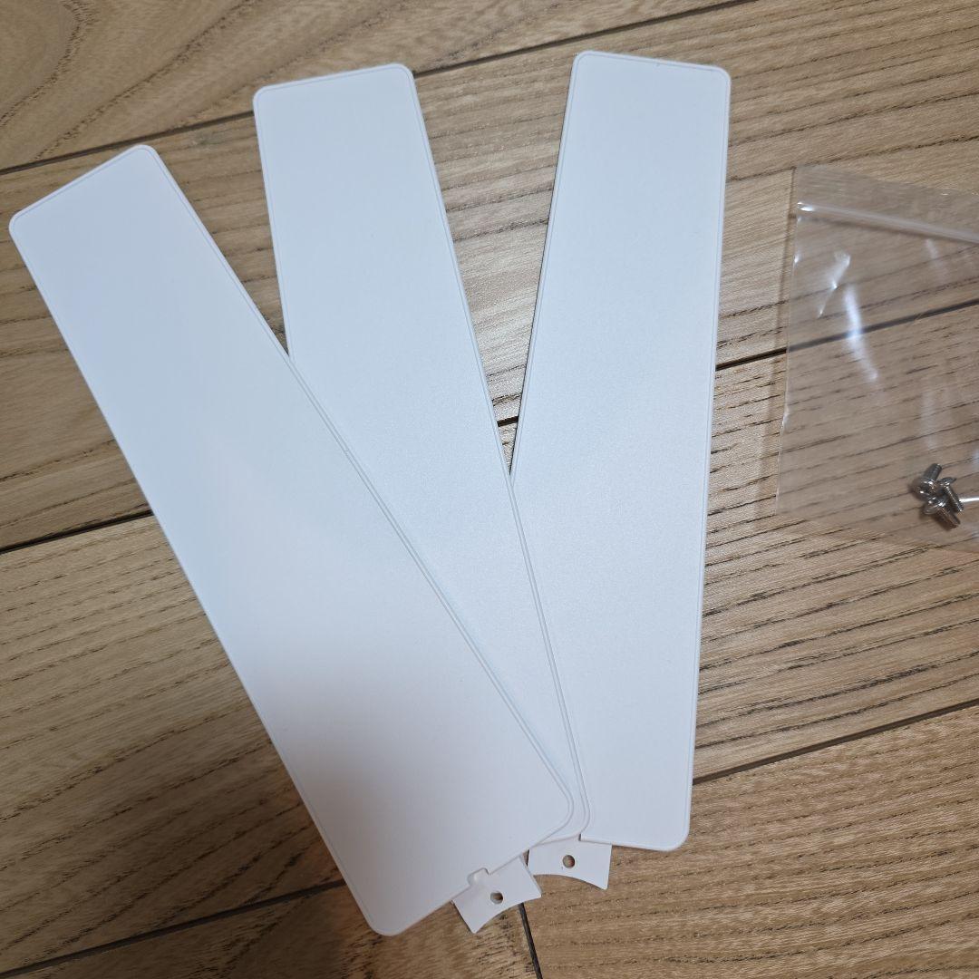 扇風機・サーキュレーター DUCT RAIL FAN DC plus 50 (White)