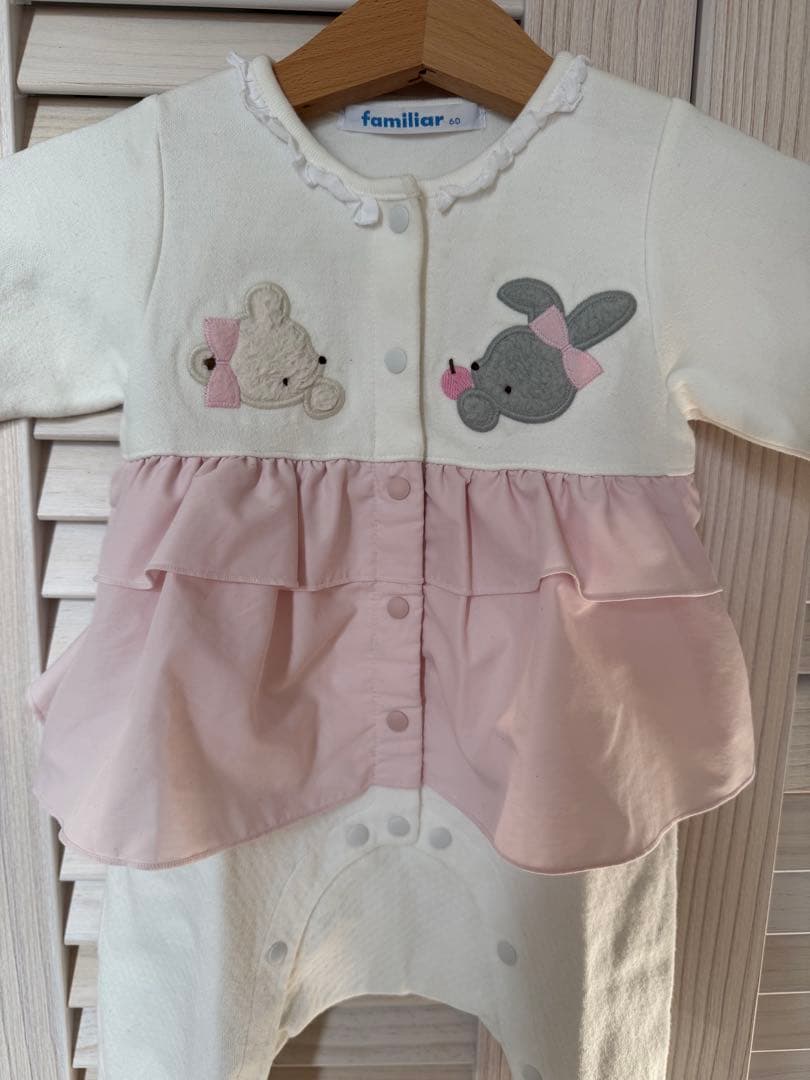 familiar 60 ロンパース