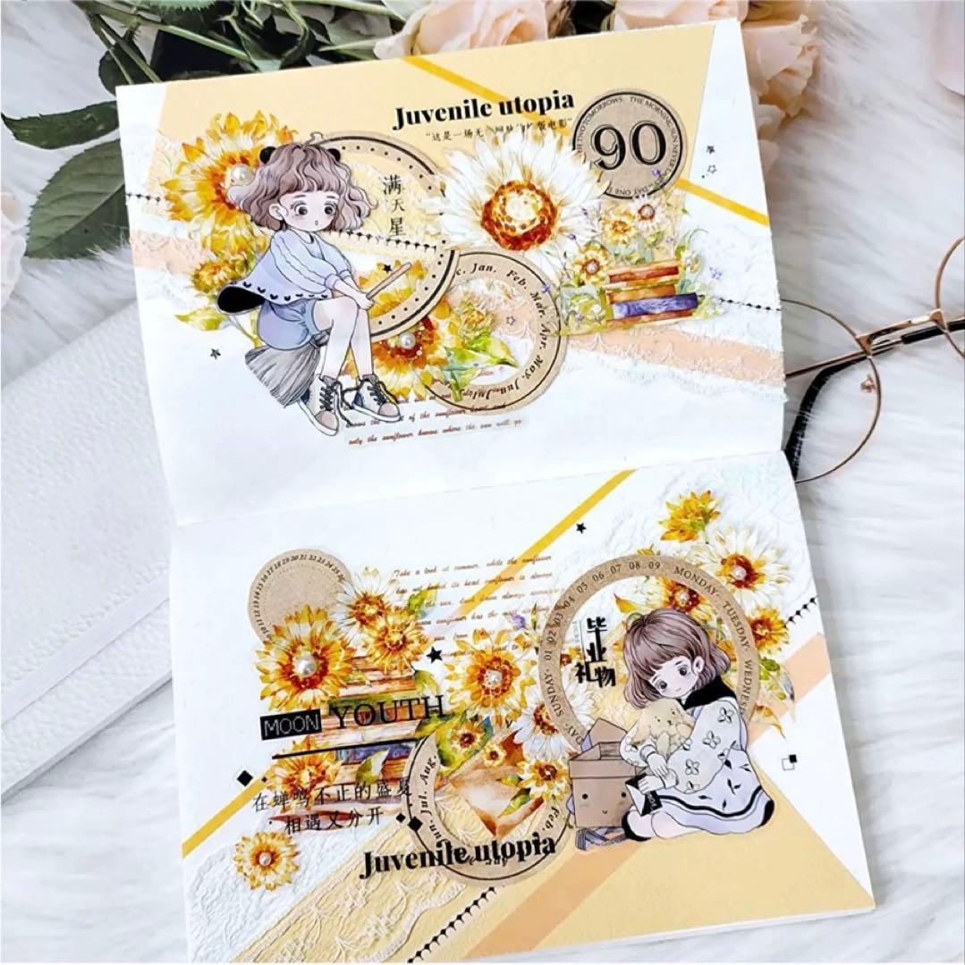 醒醒文创《染葵》海外マスキングテープ　マステ 【2353】