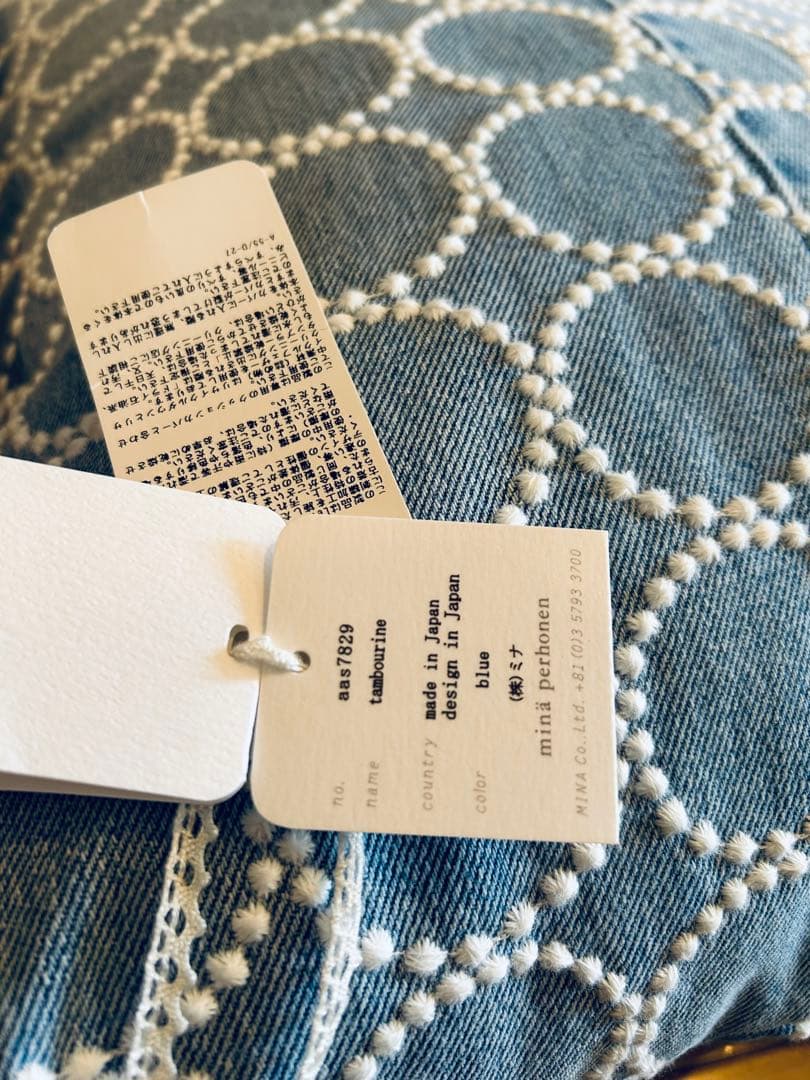 ミナペルホネン　デニムクッション