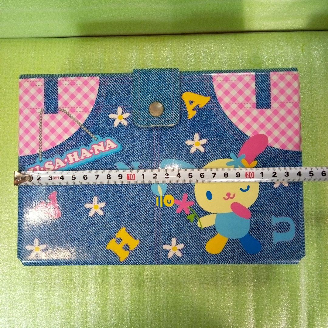 ウサハナ　U・sa・ha・na　デニム風小物入れ　2004　SANRIO　レア