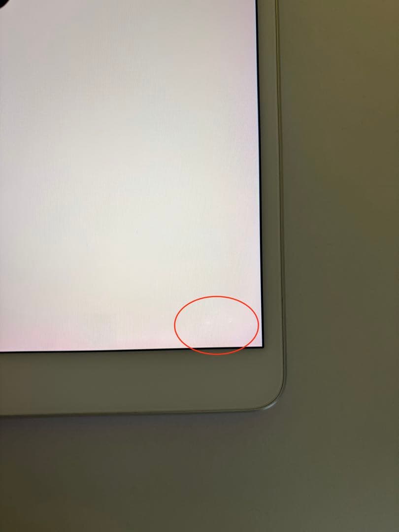 iPad Pro10.5インチ 64GB Wi-Fi
