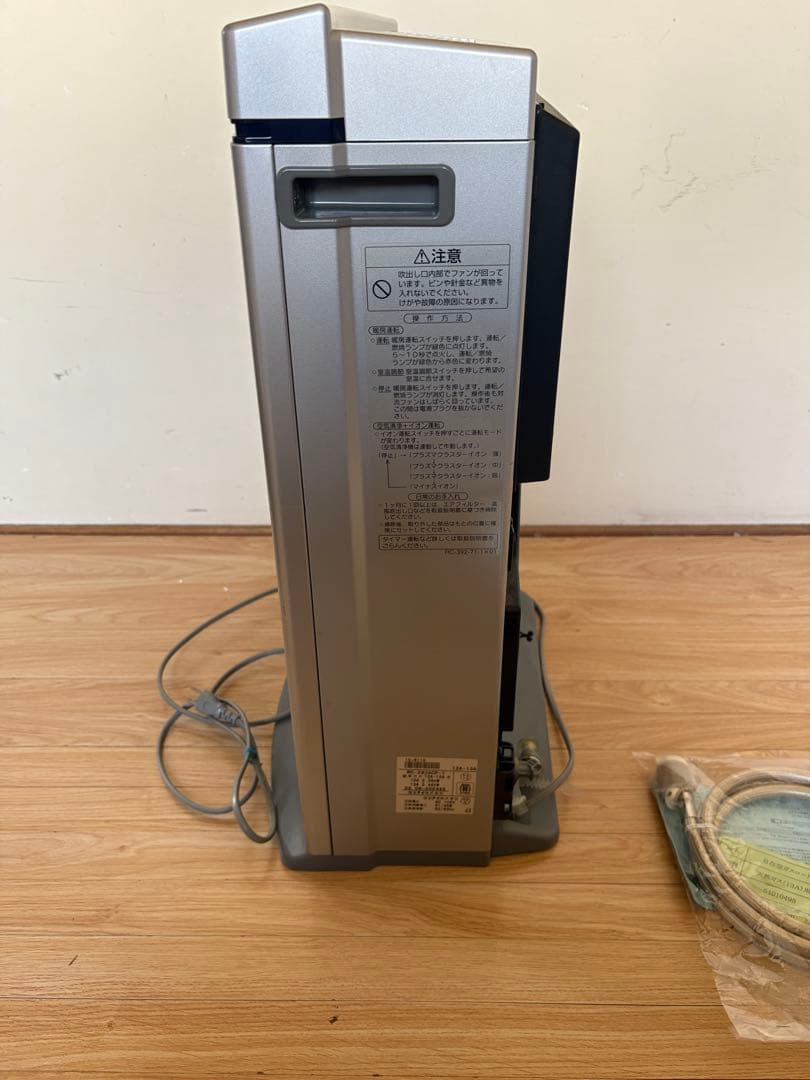 Rinnai RC-292ACP 空気清浄機＋イオン運転機能付ガスファンヒーター