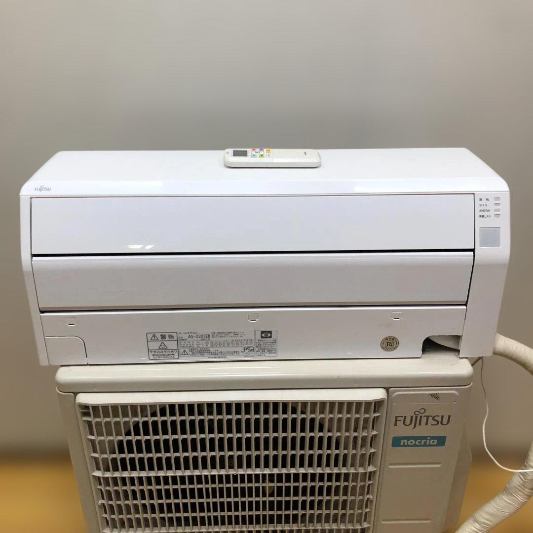 nocriaノクリア 2020年製 AS-220EE8 冷暖房 260214-1