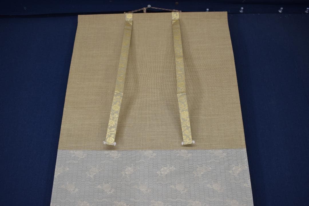 紫雲/七福神来迎之図/掛軸☆宝船☆Y-603　JM