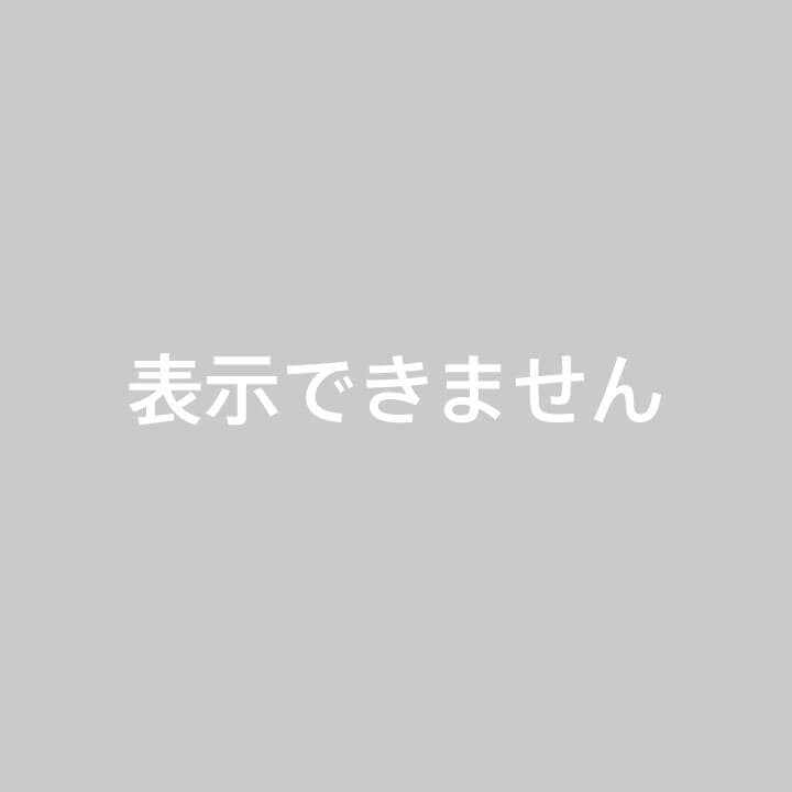 SLOBE IENA スローブイエナ　パールカーディガン　グレー