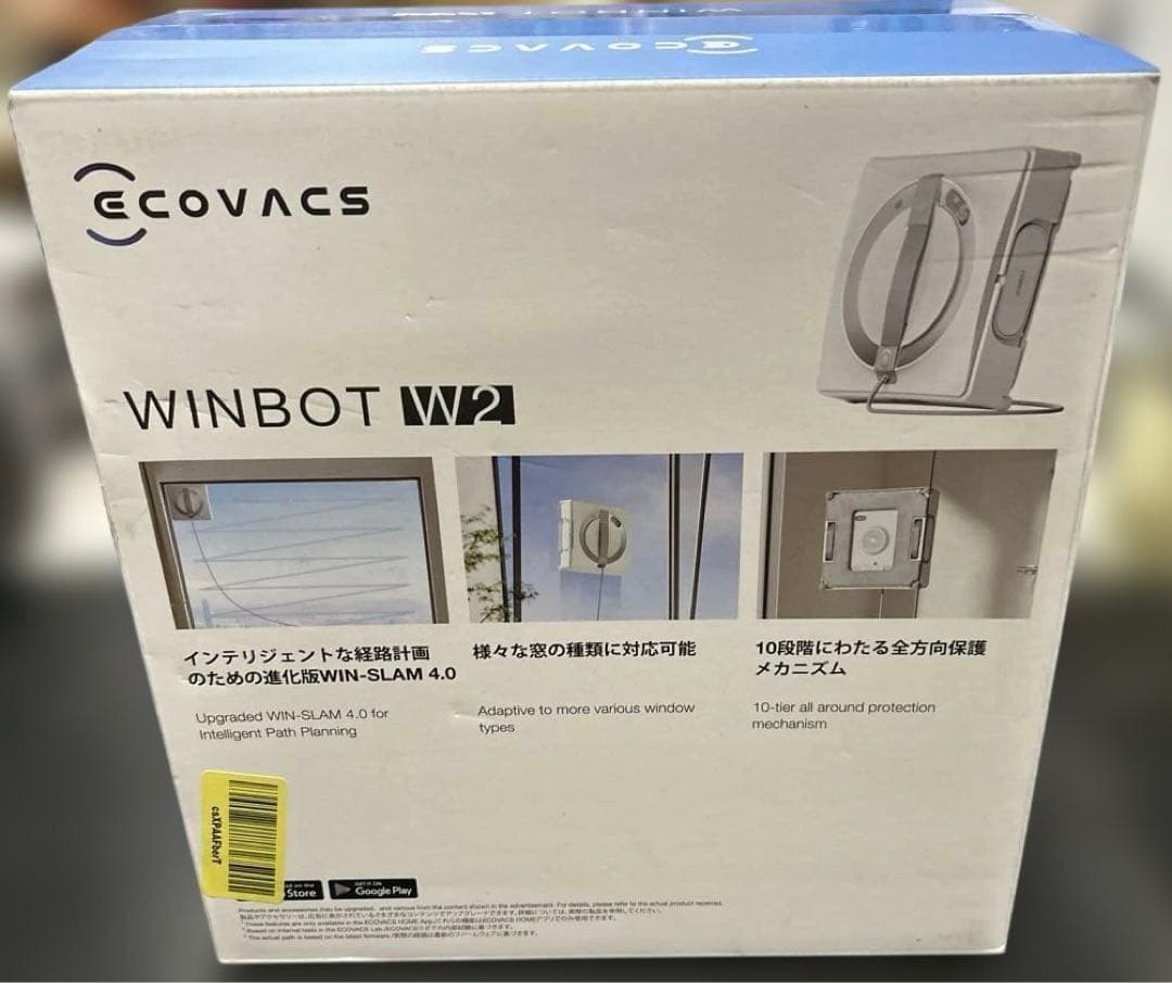 ECOVACS(エコバックス) WINBOT W2 窓拭きロボット