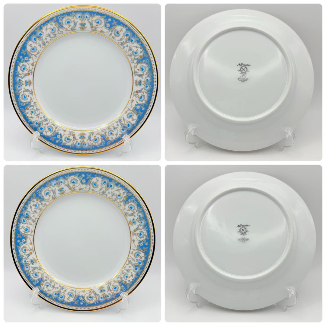 ノリタケ ポロネーズ 21cm プレート 12枚セット