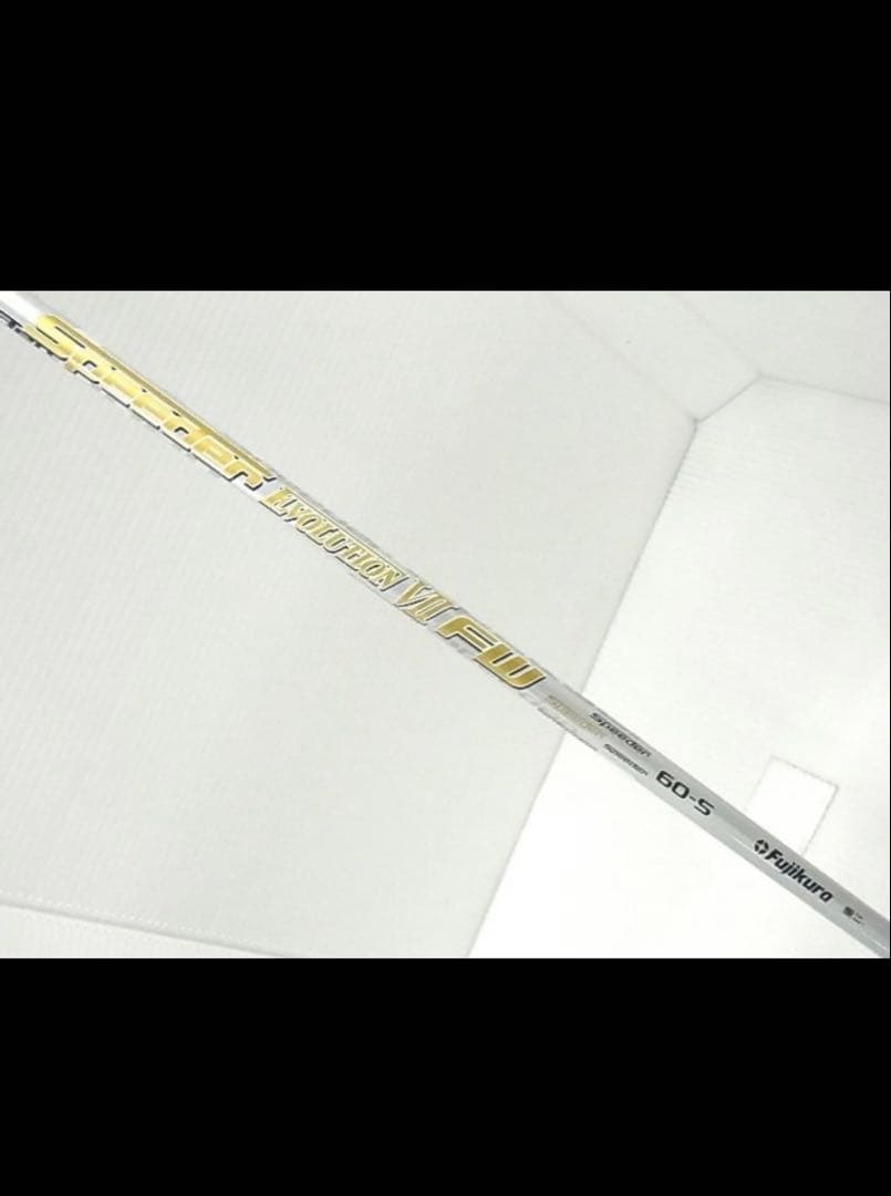 ロイヤルコレクションTM-X7 Speeder EVOLUTION Ⅶ FW60