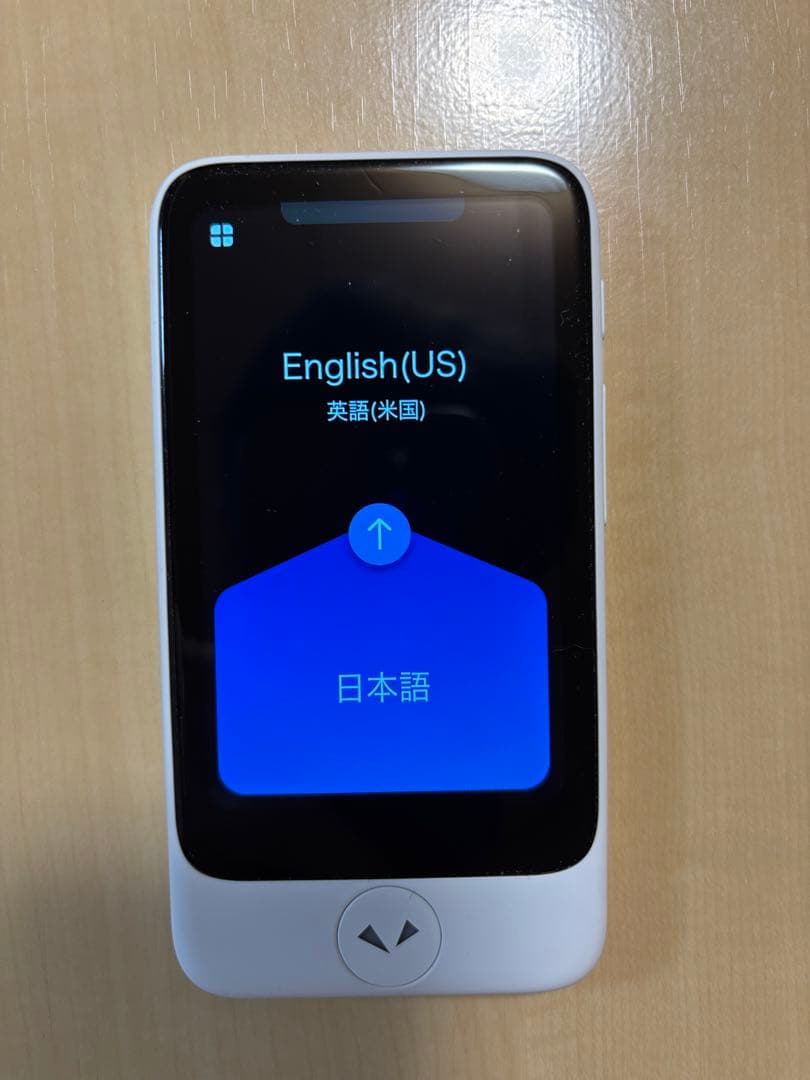 ポケトークPOCKETALK S Plus 翻訳機 美品