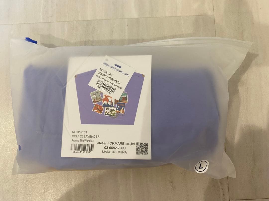 ボールアンドチェーン ANA パッカブルエコバッグ L ラベンダー