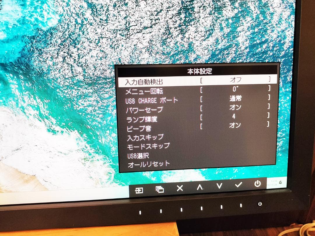 【ほぼ新品】EIZO ColorEdge CS2730 (使用333h) 元箱有