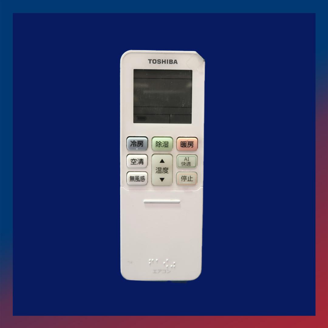 保証付き！東芝エアコン☆6畳用☆2023年製☆T38