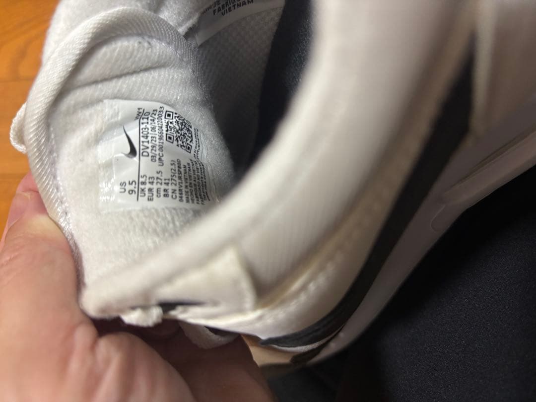 ナイキエアマックス 1 '86 OG ゴルフシューズ 【27.5センチ】