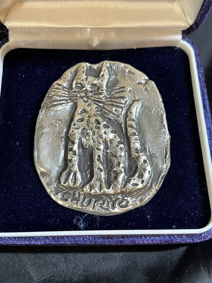 CHURYO 佐藤忠良 ブローチ ネックレス トップ シルバー ねこ 猫 ネコ