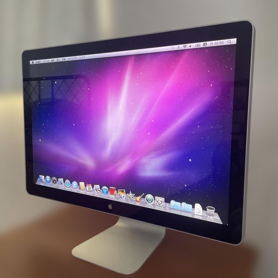 Apple LED Cinema Display 24インチ MB382J/A