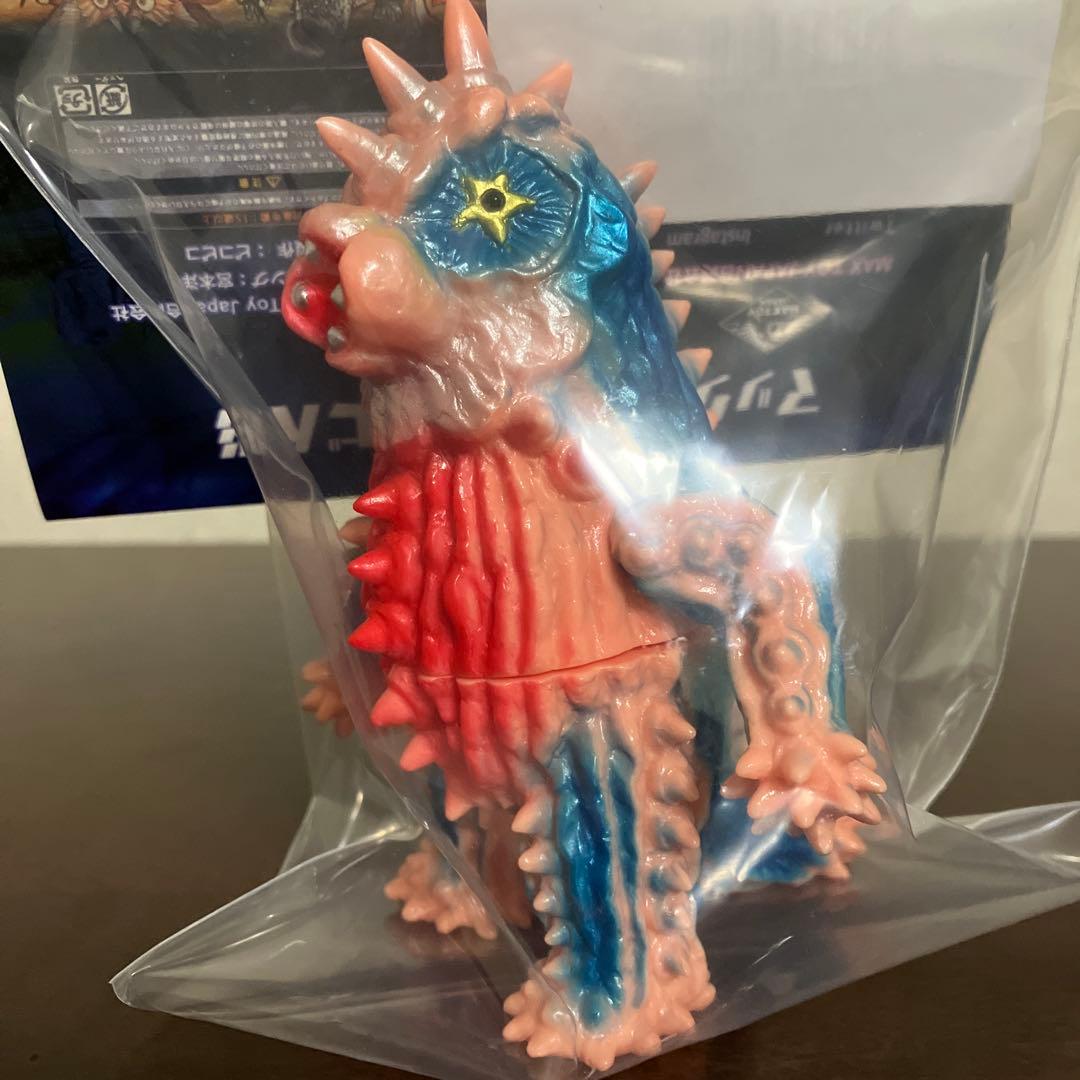 円谷プロ　ミニソフビ怪獣倉庫シリーズ　サボテンダー　マックストイ　maxtoy