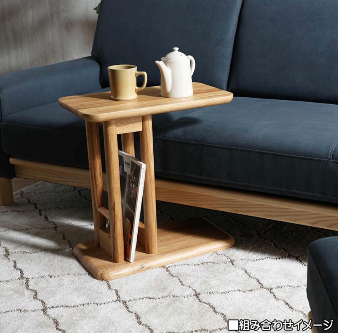 ルノ Runo 北欧風　サイドテーブル　移動簡単 C字型 角丸加工 小物置き
