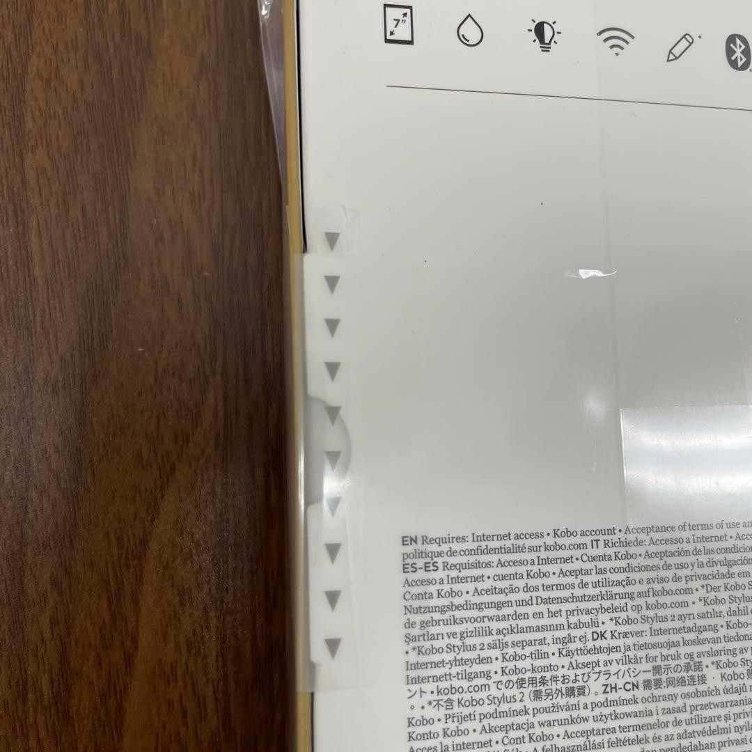 11076 Kobo Libra Colour 本体　黒 新品未開封