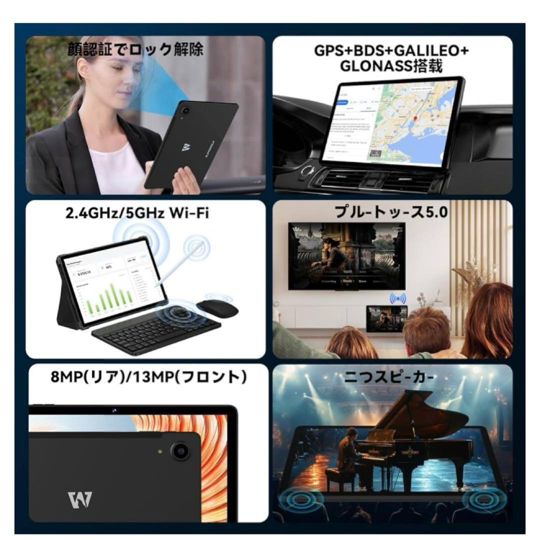 新品　Android 15 タブレット 11インチ Wi-Fiモデル