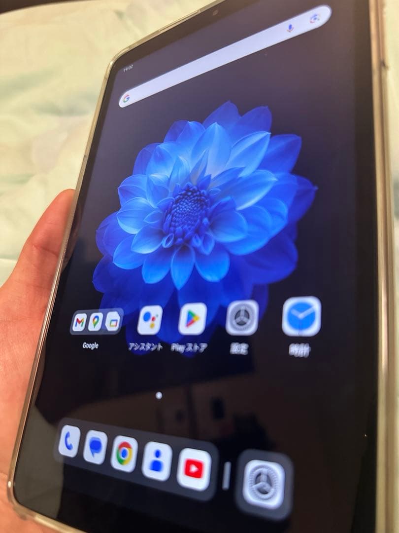 ALLDOCUBE iPlay60mini Pro 8.4インチ　ケース付