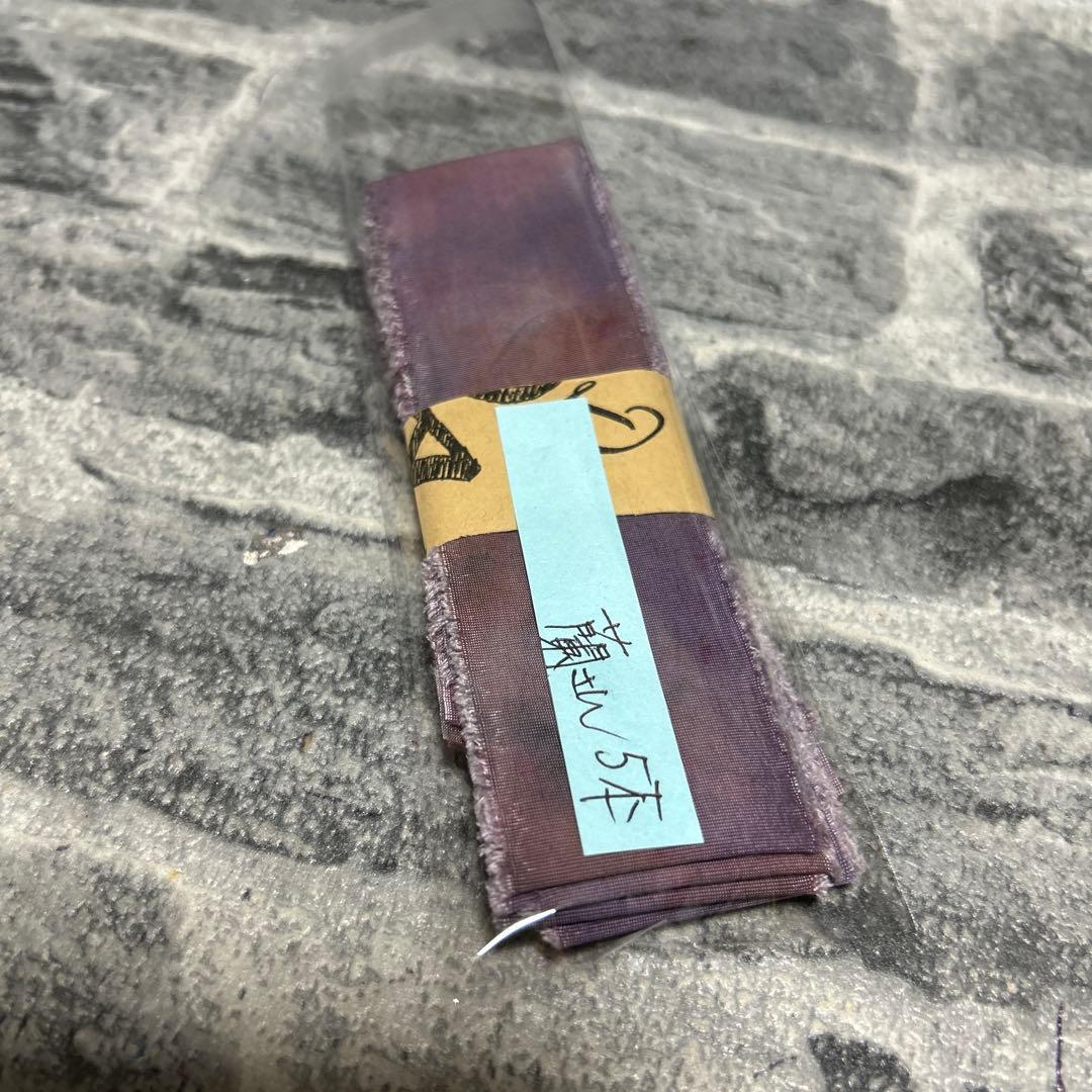 ブリーチデニムサボちゃんチャーム　蘭さん