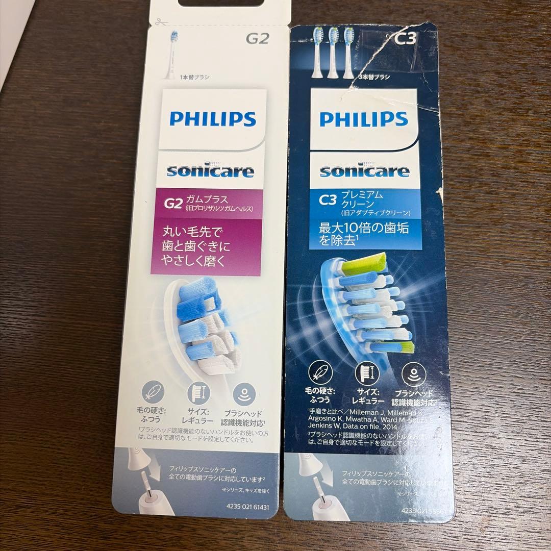 電動歯ブラシ