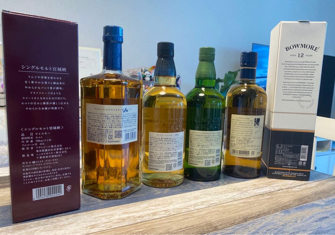 定価以下　ウイスキー　6本セット