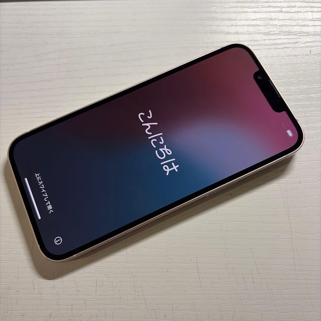 iPhone13 256GB ピンク SIMフリー 極美品