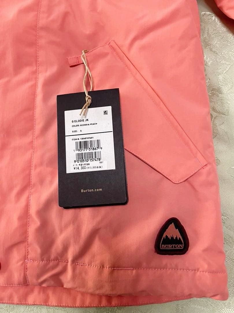 新品　バートン　キッズスノーボード上下セットとグローブとニット帽の4点セット