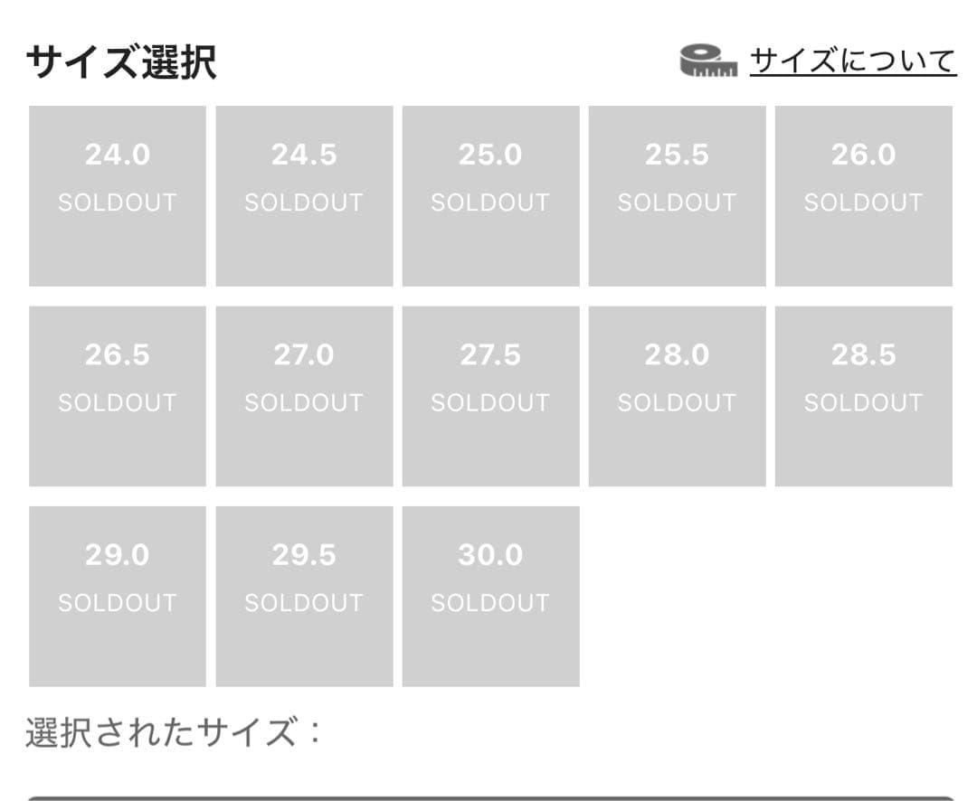 シューズ NIKE TIEMPO LEGEND 9 ELITE HG