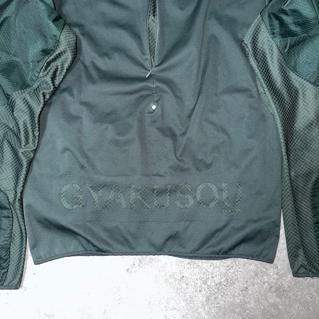 13aw GYAKUSOU under cover × nike 【わん様】