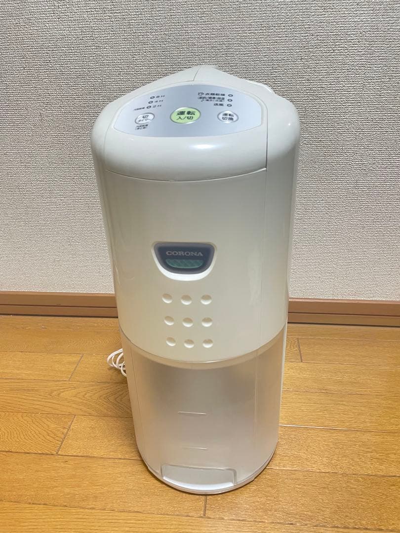 コロナ 2020年製 除湿機 CD-P6320 本体ぺ