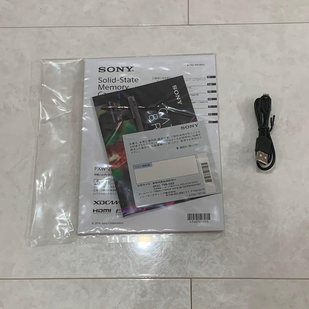 SONY PXW-Z190 業務用カムコーダー【充電器+バッテリー2個付き】