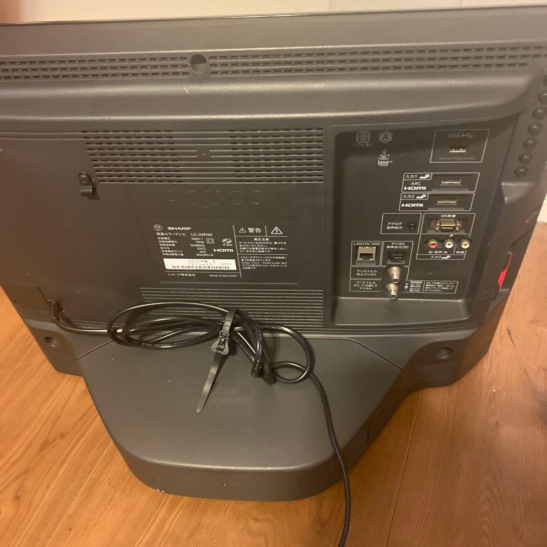 【送料無料】SHARP 液晶テレビ　LC-24R30