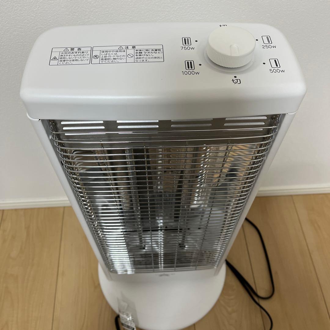 アラジン 遠赤グラファイトヒーター 1000W AEH-G100CE3