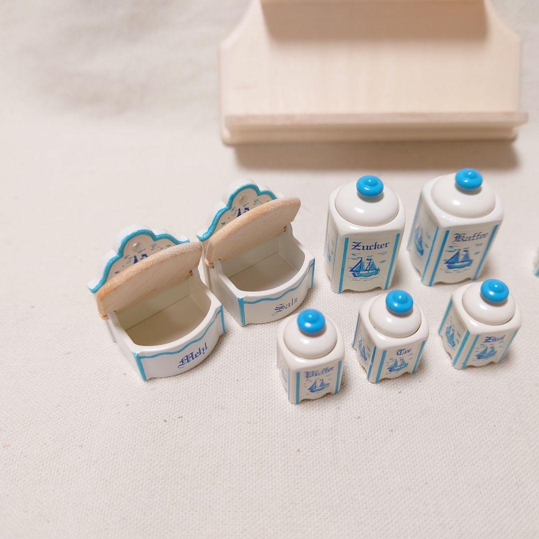 ヨット柄の水色キャニスターと棚のセット ボードヘニッヒ ドールハウス ミニチュア