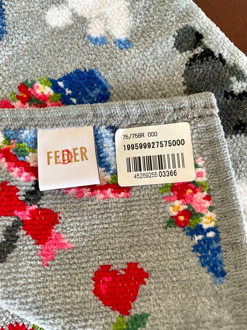 ♡最終価格♡新品♡フェイラー♡モンプティルル♡ プティバス♡