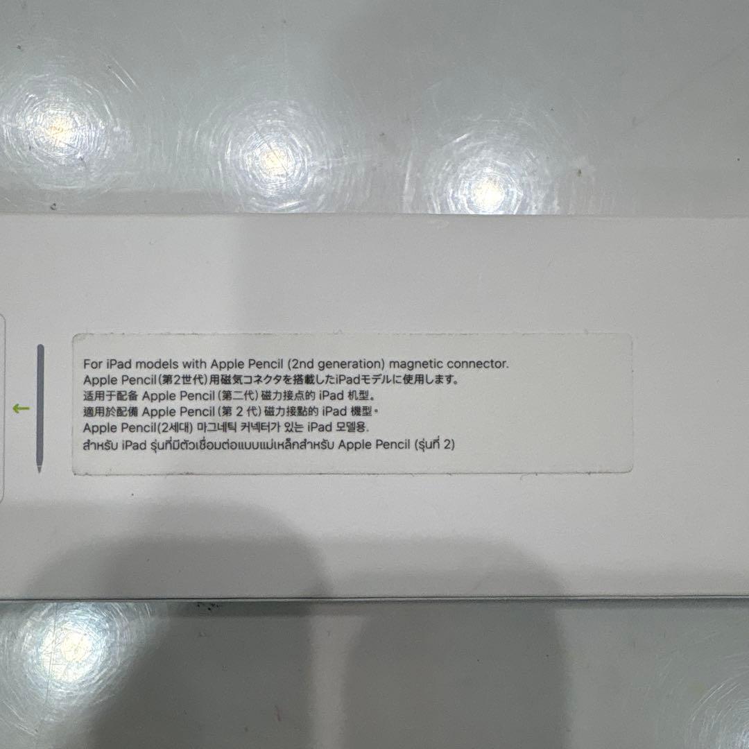 【展示品】Apple Pencil (第2世代)