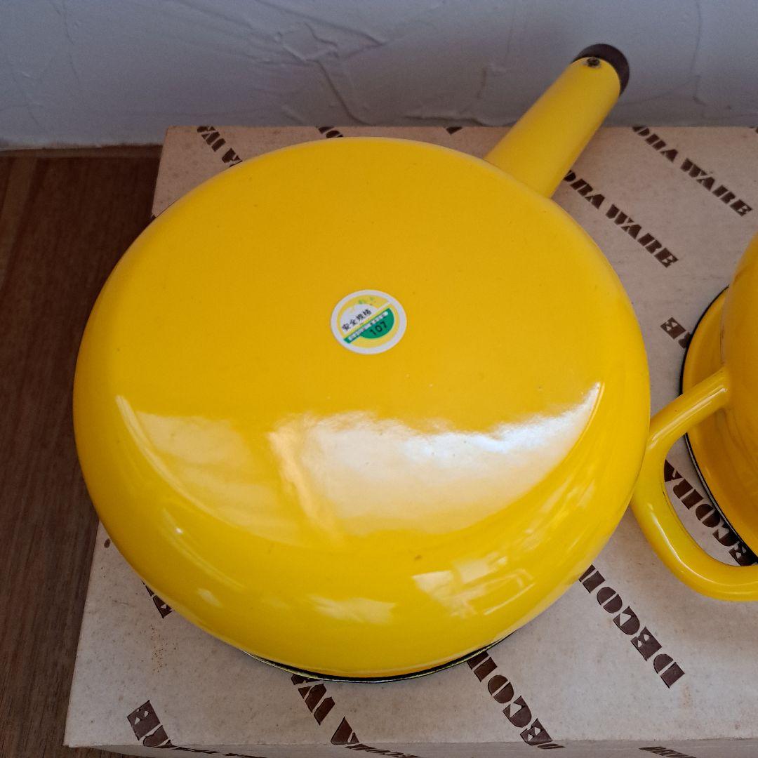 デコラウェア　ホーロー　セット　黄色