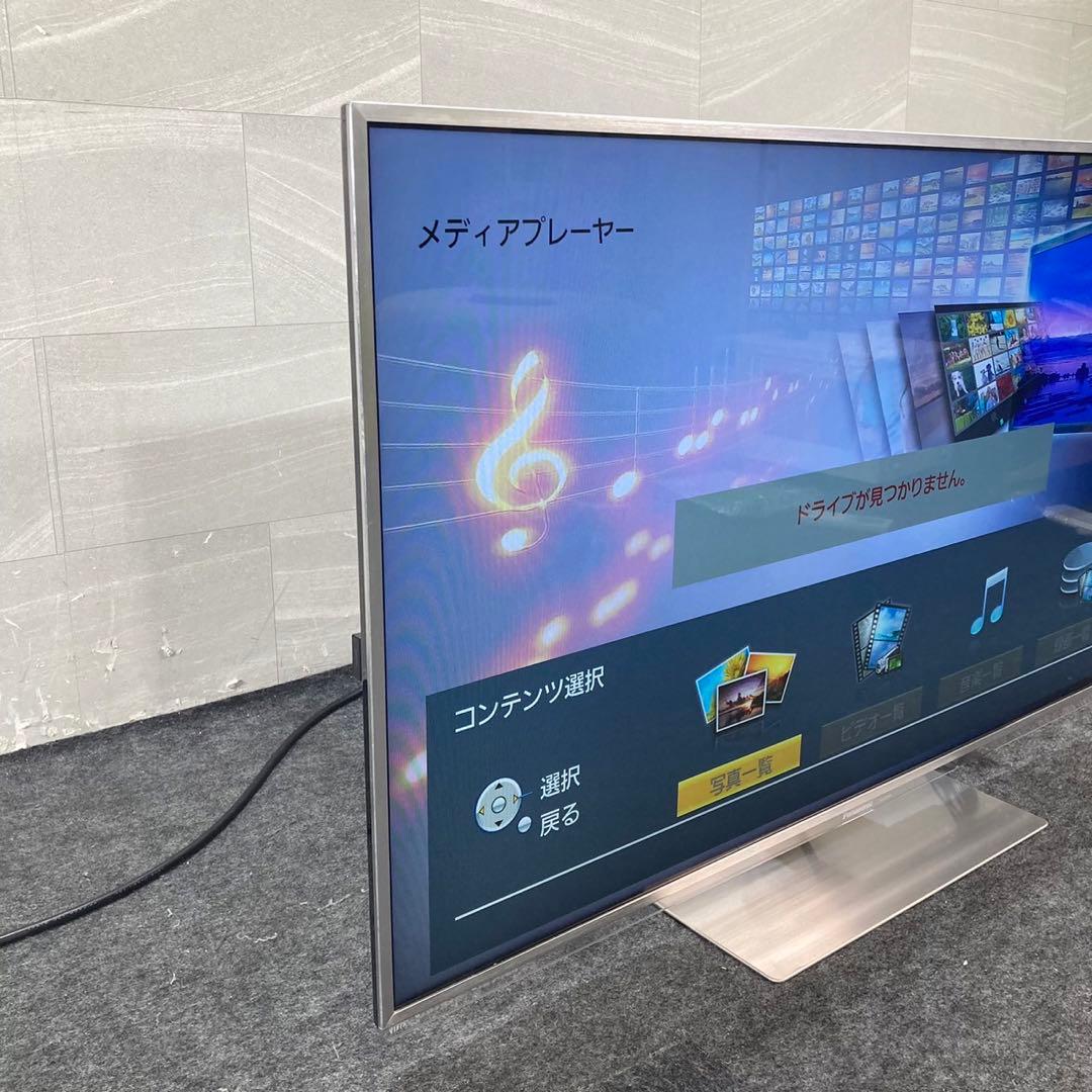 Panasonic 液晶テレビ 47インチ TH-L47DT5 格安 d4372